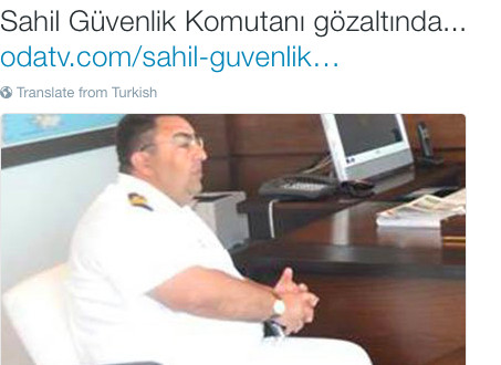 Συνελήφθη ο διοικητής της τουρκικής ακτοφυλακής – Δεν έχει τέλος η παράνοια Ερντογάν
